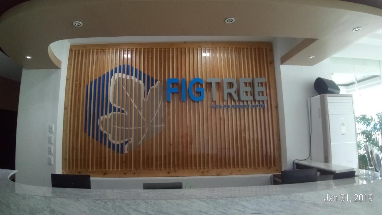 Figtree Hotel Iloilo City Εξωτερικό φωτογραφία