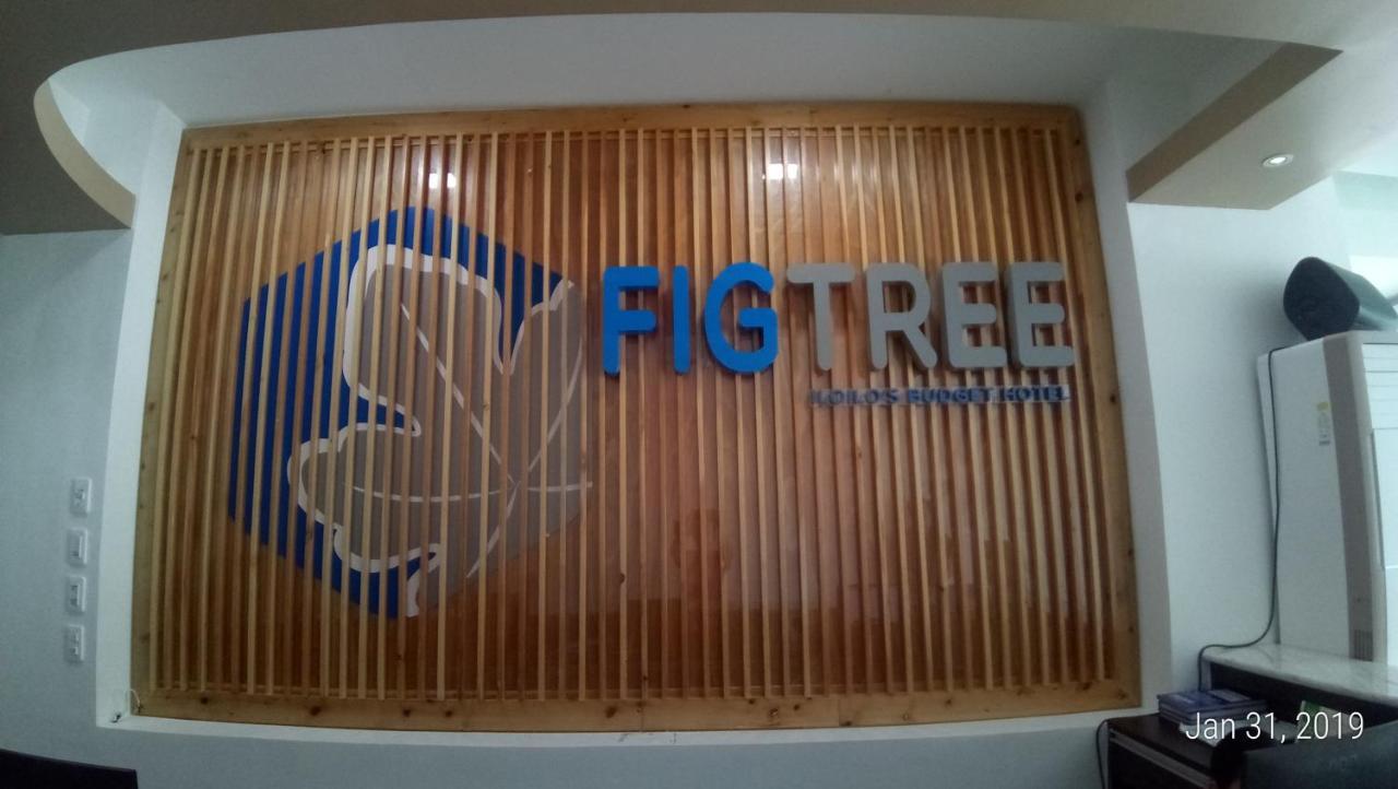 Figtree Hotel Iloilo City Εξωτερικό φωτογραφία